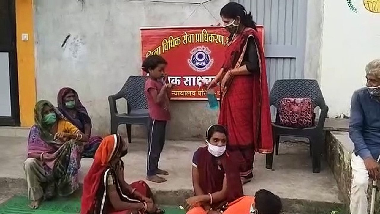 विश्व साक्षरता दिवस के अवसर पर विधिक जागरूकता शिविर का आयोजन