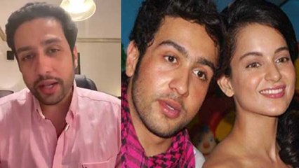 Kangana Ranuat के पुराने statement से विवादों में घिरे Adhyayn Suman ने कही ये बात | FilmiBeat