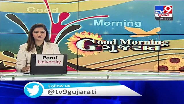 Parts of Gujarat likely to receive rainfall during next 5 days