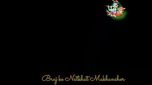 Be saharo ko sahara tere Barsane mein hai!! बेसहारों को सहारा तेरे बरसाने में है!!