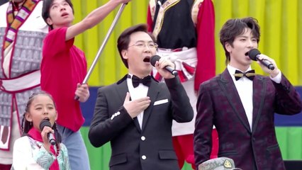 2020.09.10 Yalong Cultural Tourism Festival Opening Ceremony - 歌唱祖国