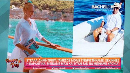 Η πιο ρομαντική πρόταση γάμου ever στην ελληνική showbiz