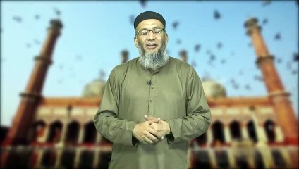 Ashra-e-Zilhajj (عشرۂ ذی الحجہ)