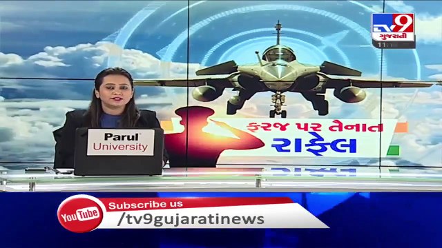 Live from Ambala- Rafale induction ceremony at IAF airbase