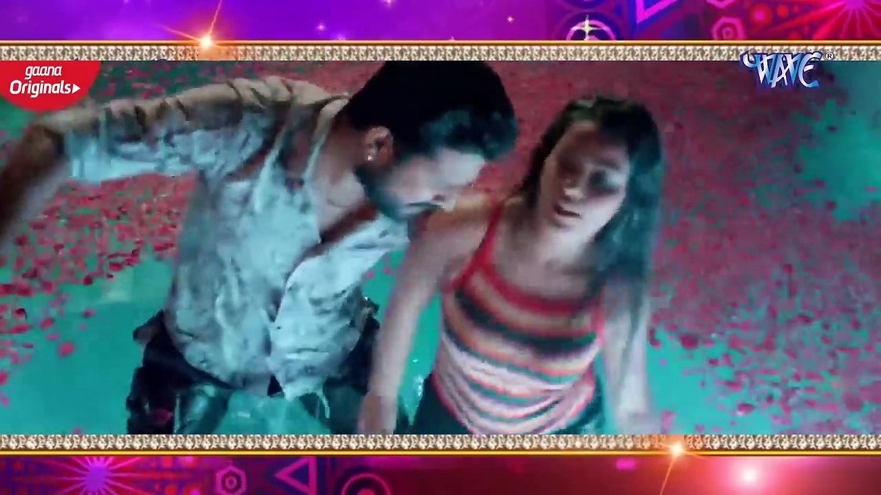 करे दा पलंग पर फाइट_Gori Kare da palang par fight, bhojpuri song I