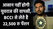 Yuvraj Singh's return to Indian Cricket is not easy taking pension from BCCI | Oneindia Sports