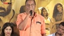 Ravana Lanka Movie Audio Launch Event Part 2