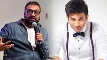 Anurag Kashyap On Why Entire Bollywood Is Silent On Sushant's Case