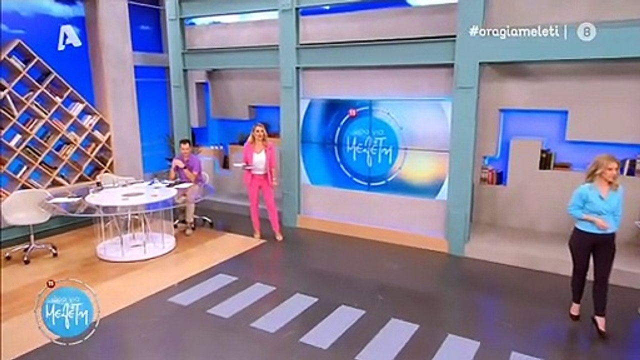 Ώρα για Μελέτη: «Τρύπωσαν» στη σύσκεψη για το κ...
