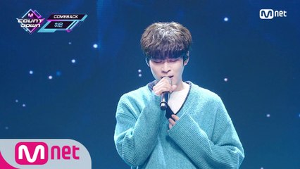 'COMEBACK' 발라드 루키 '하은'의 '99.9' 무대