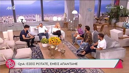 Φαίη Σκορδά: Κι όμως απάντησε on air αν θα παντρευτεί ξανά!