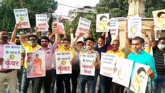 इंदौर से भी उठी कंगना रानौत के समर्थन में आवाज, करणी सेना ने संभाला मैदान