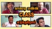 COMEDY பண்ண CLASS எடுக்குறோம் | COMICSTAAN TEAM CHAT | FILMIBEAT TAMIL