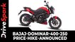 Bajaj Dominar 250 & 400 Price Hike | Here Are The New Prices For The Two Motorcycles