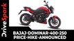 Bajaj Dominar 250 & 400 Price Hike | Here Are The New Prices For The Two Motorcycles