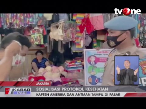 Captain America Sosialisasikan Protokol Kesehatan di Pasar