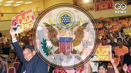 बीजेपी से रिश्ता रखने वाला संगठन अमेरिका में जांच के दायरे में आया!