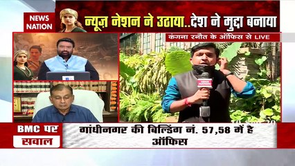 Bombay HC to listen matter today