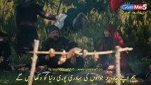 Drillis Ertugrul Drama Season 4 Episode 2 Urdu Subtitle