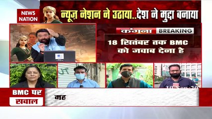 Kangana Controversy : Actress's lawyer speaks to News Nation