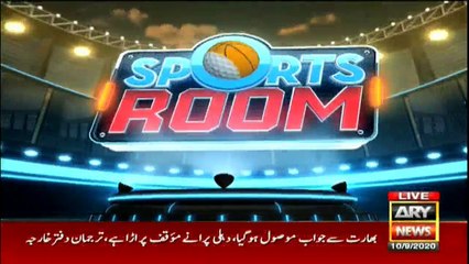 Sports Room | Najeeb-ul-Husnain | ARYNews | 10th SEPTEMBER 2020