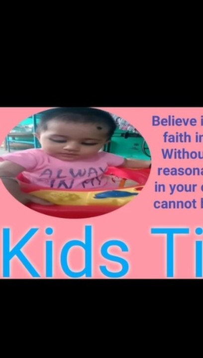 Maria Dhanpuri | Mariya Dhanpuri | kids time