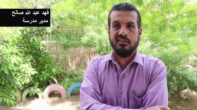 المدارس والجامعات تفتح أبوابها مجددا في مدينة عدن اليمنية