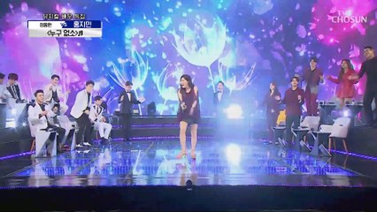 홍지민 ‘누구 없소’♬ 폭발한 애드리브ㅋㅋ