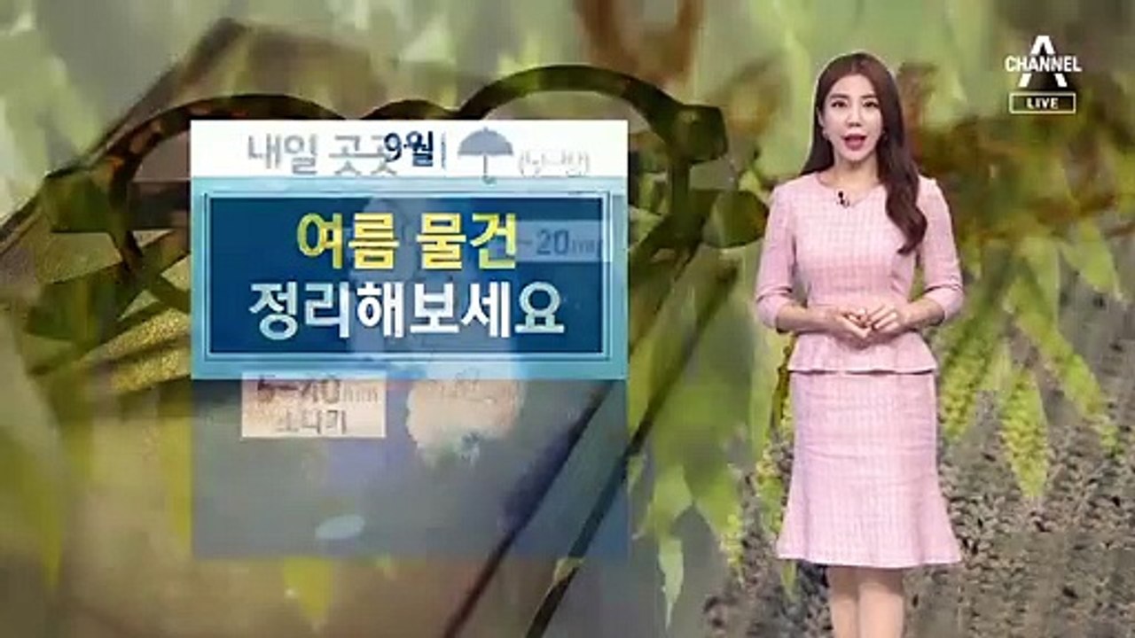 [날씨]전국 종일 흐림…곳곳 요란한 소나기