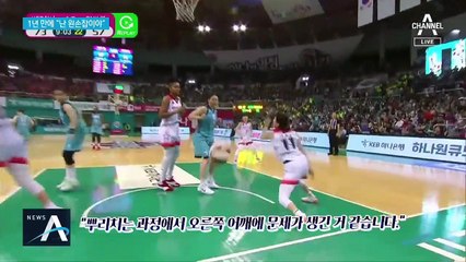 BNK 이소희, 부상 털고 비상…1년 만에 왼손 슈터 변신