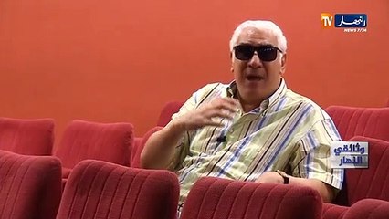 وثائقي / نورية  قزدرلي .. أيقونة المسرح الجزائري..تأتيكم الأحد 15:10