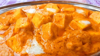Malai Paneer | Malai Paneer Recipe|
