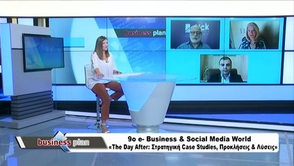 Business plan 10-09-2020 9o e-Business & Social Media World