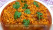 Kanda Chana Dal ki Sabzi | Dal Kanda ki Sabzi | Chana Onion unique Recipe