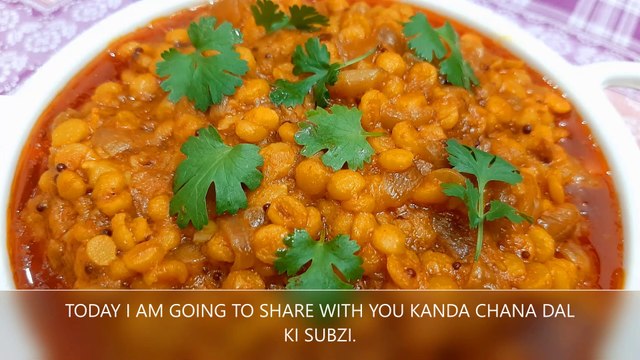 Kanda Chana Dal ki Sabzi | Dal Kanda ki Sabzi | Chana Onion unique Recipe
