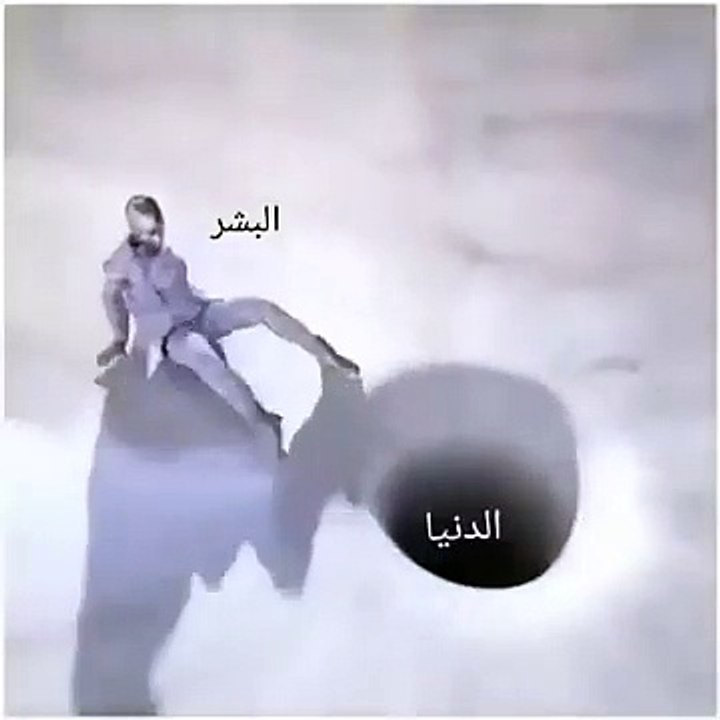 ياسر الدوسري  أجمل حالات واتس اب دينية مقاطع دينية قصيرة مقاطع انستقرام دينية