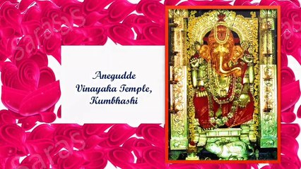 Sankastanashana Ganesha Stotram | Wish Fullfilling Mantra, Problem Solving