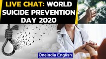 World Suicide Prevention Day 2020: How can suicides be prevented: Watch the video |Oneindia News