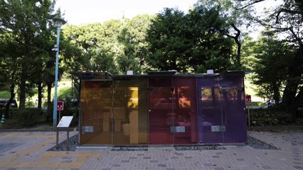 "Transparentes", así son los baños públicos que usan en Japón