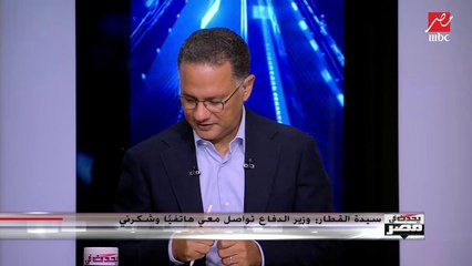 وزير النقل لـ (يحدث في مصر): جندي القطار تعامل باحترام في الواقعة لأنه يحترم زي المؤسسة التي ينتمي إليها