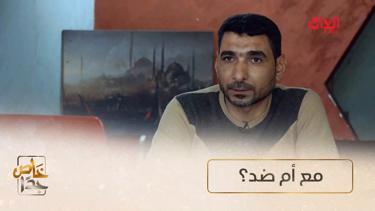 تقرير خاص جدا عن العاملات الأجنبيات في العراق