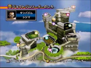 ポケモンスタジアム金銀 レンタル+一部の技縛りで裏ジムリーダーの城 タンバジム戦