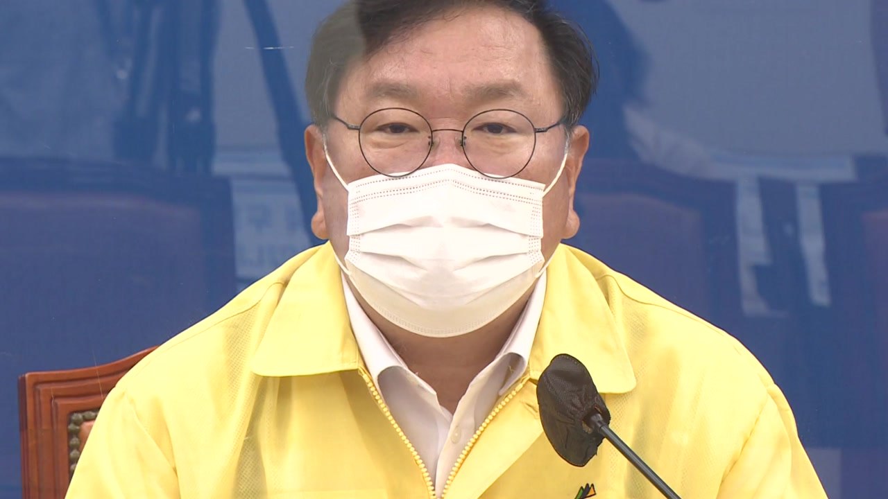 김태년 "검증 안 된 의혹 이어져...수사로 진실 밝혀야" / YTN