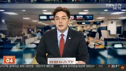 국립극단, 온라인 유료공연 시작…'불꽃놀이' 첫선
