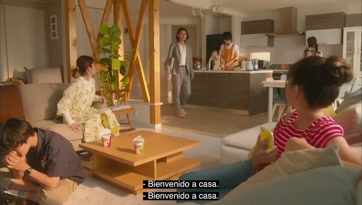 watashi 3