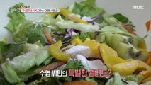 [HEALTHY] How do you overcome late-night eating syndrome and lose 28kg, 생방송 오늘 아침 20200911