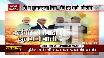 Khalnayak: बन गया प्लान... अब होगा वर्ल्ड वॉर का ऐलान!
