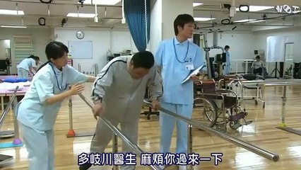 一公升的眼泪SP - PART1