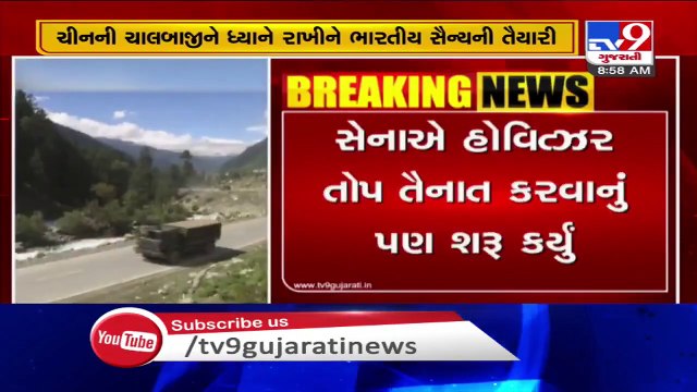 Amid India-China border tensions, Indian Army to install Bofors cannons along LAC