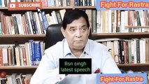 RSN Singh on india Internal and External Threat's. #india #indian #hindus